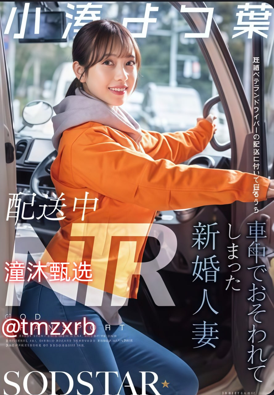 欲妇艳谭-蓝光完整版BD高清完整电影