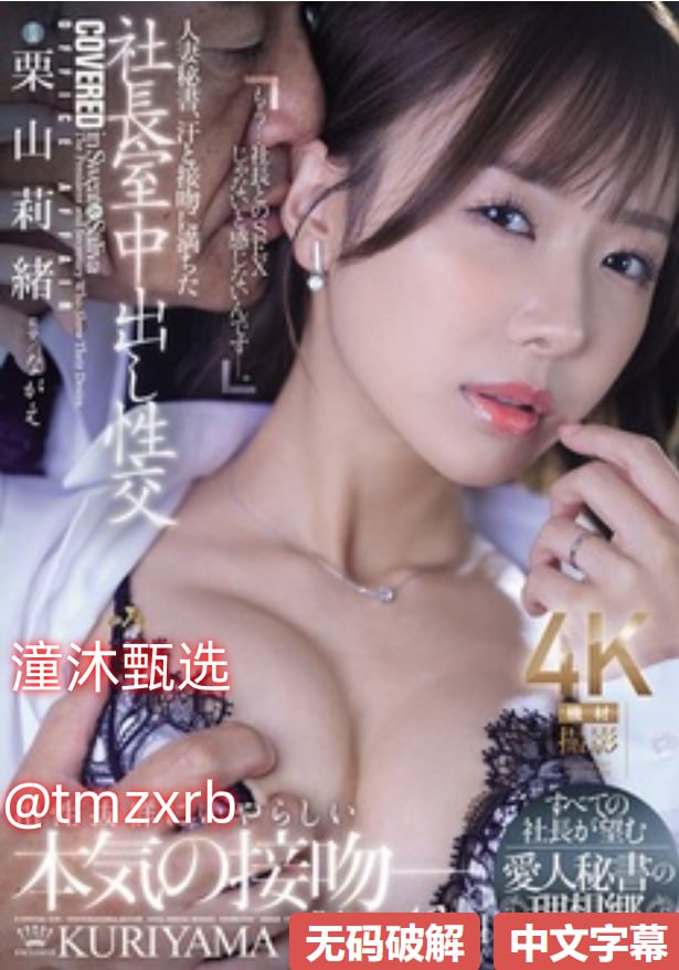 护士的下面又湿又紧-全集无删减版高清高清免费观看...
