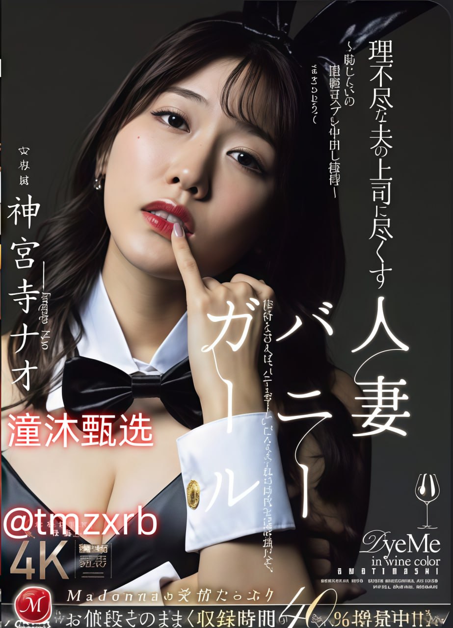 大鸡巴好爽好硬好大-免费高清免费电视剧