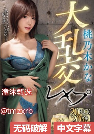 国产-第1页-浮力影院-百度云播免费观看电视剧