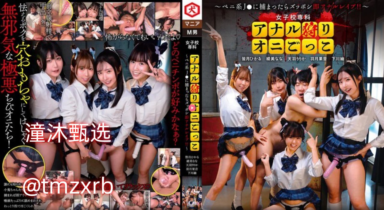高h视频免费-BD720P版欧美成人在线