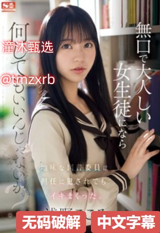 啊灬啊灬啊灬快灬高潮少妇1-2019国语免费观看最新